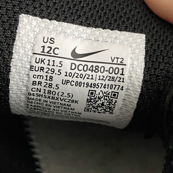 Waffle One PS “Black” (2021) - Picture 6 of 6